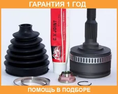 ���� �������� 27x38x27 ASVA / ME801A48 �������� 12 ��� ME801A48 ����