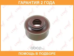 ������������ �������� Lynxauto / SO0893 �������� 24 ��� SO0893 ����