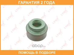 ������������ �������� Lynxauto / SO0894 �������� 24 ��� SO0894 ����