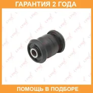 ����������� Lynxauto / C8927 �������� 24 ��� C8927 ����