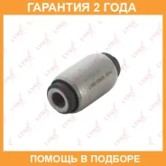 ����������� Lynxauto / C8929 �������� 24 ��� C8929 ����