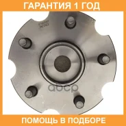 ��������� ���� ������ (� ABS) Double Force / DFBA0067 �������� 18 ��� DFBA0067 ����