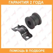 ������ Lynxauto / C8963 �������� 24 ��� C8963 ����