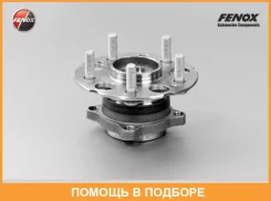 ������� � ����� � �����������, ������ Fenox / WHB83152 ���������� Fenox WHB83152 WHB83152 ����
