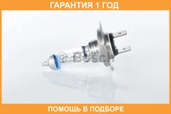 ����� ����������� Bosch / 1987301137 �������� 12 ��� 1987301137 ����
