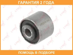 ����������� Lynxauto / C8969 �������� 24 ��� C8969 ����