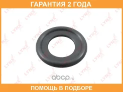 �������������� ������ Lynxauto / SO0907 �������� 24 ��� SO0907 ����