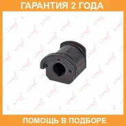 ����������� Lynxauto / C9181 �������� 24 ��� C9181 ����