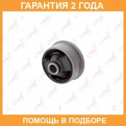 ����������� Lynxauto / C9190 �������� 24 ��� C9190 ����