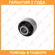 ����������� Lynxauto / C9191 �������� 24 ��� C9191 ����