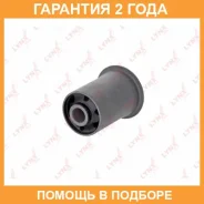 ����������� Lynxauto / C9195 �������� 24 ��� C9195 ����