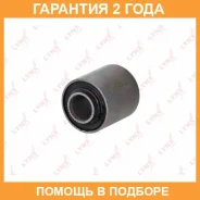 ����������� Lynxauto / C9196 �������� 24 ��� C9196 ����