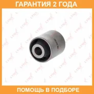 ����������� Lynxauto / C9198 �������� 24 ��� C9198 ����
