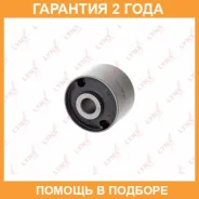 ����������� Lynxauto / C9201 �������� 24 ��� C9201 ����