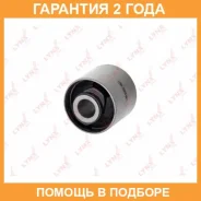 ����������� Lynxauto / C9200 �������� 24 ��� C9200 ����