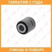 ����������� Lynxauto / C9202 �������� 24 ��� C9202 ����