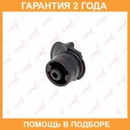 ����������� Lynxauto / C9206 �������� 24 ��� C9206 ����