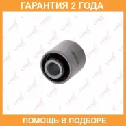 ����������� Lynxauto / C9209 �������� 24 ��� C9209 ����