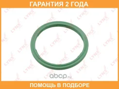 �������������� ������ Lynxauto / SO0911 �������� 24 ��� SO0911 ����