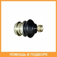 ����� ������� Hyundaikia / 5440338A00 ���������� Hyundaikia 5440338A00 5440338A00 ����