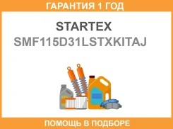 Startex