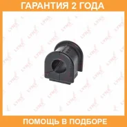 ������ Lynxauto / C9226 �������� 24 ��� C9226 ����