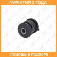 ����������� Lynxauto / C9231 �������� 24 ��� C9231 ����