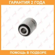 ����������� Lynxauto / C9241 �������� 24 ��� C9241 ����