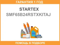 Startex