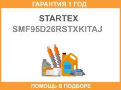 Startex