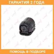 ����������� Lynxauto / C9244 �������� 24 ��� C9244 ����
