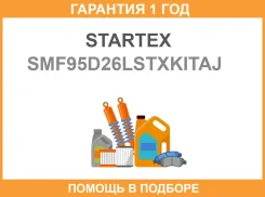 Startex