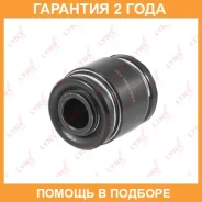 ����������� Lynxauto / C9253 �������� 24 ��� C9253 ����