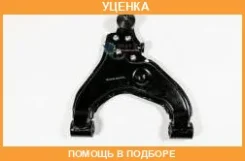 ����� �������� JETT / V91527L ���������� JETT V91527L V91527L ����