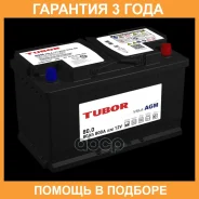 Tubor