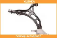 ����� �������� JETT / V91527R ���������� JETT V91527R V91527R ����