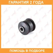 ����������� Lynxauto / C9263 �������� 24 ��� C9263 ����