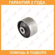 ����������� Lynxauto / C9274 �������� 24 ��� C9274 ����