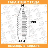 ������� ������� ������� Avantech / BS0112 �������� 24 ��� BS0112 ����