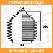������� ������� ������� Avantech / BS0101 �������� 24 ��� BS0101 ����