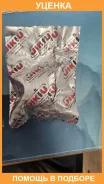 ����������� Jikiu / BH21430 ���������� Jikiu BH21430 BH21430 ����