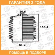 ������� ������� ������� Avantech / BS0203 �������� 24 ��� BS0203 ����