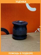 ����������� Jikiu / BH21203 ���������� Jikiu BH21203 BH21203 ����