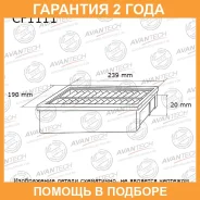 ������ �������� Avantech / CF1111 �������� 24 ��� CF1111 ����
