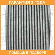 ������ �������� (��������) Avantech / CFC0203 �������� 24 ��� CFC0203 ����