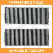 ������ �������� (��������) Avantech / CFC0206 �������� 24 ��� CFC0206 ����