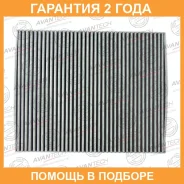 ������ �������� Avantech / CFC1111 �������� 24 ��� CFC1111 ����