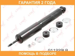 ����������� | ����� ����/��� | Lynxauto / G11229LR �������� 24 ��� G11229LR ����