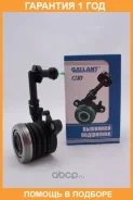 ��������� �������� ��������� GL. BE.2.1 Largus Gallant / GLBE21 �������� 12 ��� GLBE21 ����