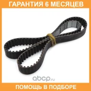 ������ ��� Contitech / CT1006 �������� 6 ��� CT1006 ����